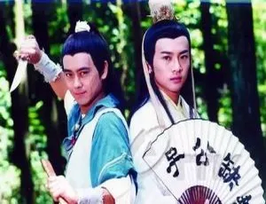 绝代双骄 苏有朋林志颖版 全42集 高清国语中字-蓝海网