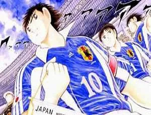 足球小将漫画全卷典藏版 高桥阳一经典作品MOBI电子书-蓝海网