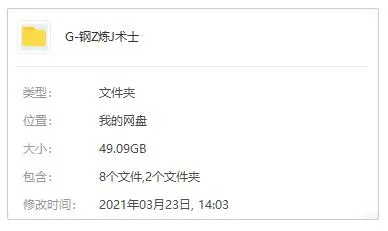 中文字幕合集收藏