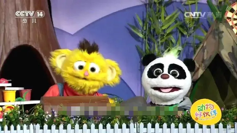 动物好伙伴