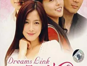 2007大陆剧又见一帘幽梦全46集方中信秦岚主演国语中字720P