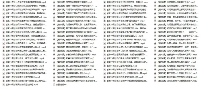 安卓文件在线预览
