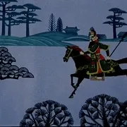 戏曲短片