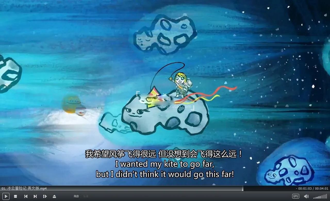 天文科普英语学习