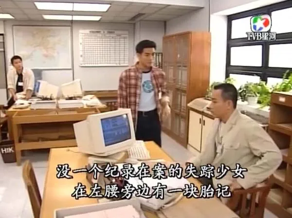 香港犯罪剧