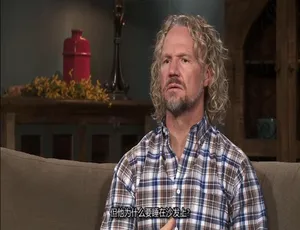 我的妻子们是好姐妹 Sister Wives 第十七季 全17集 1080P高清 英语中字纪录片-蓝海网