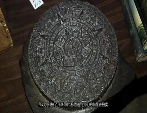 美国破烂王 American Pickers 第13季全23集 1080P高清 英语中字纪录片