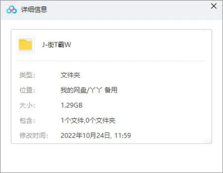 高清PDF