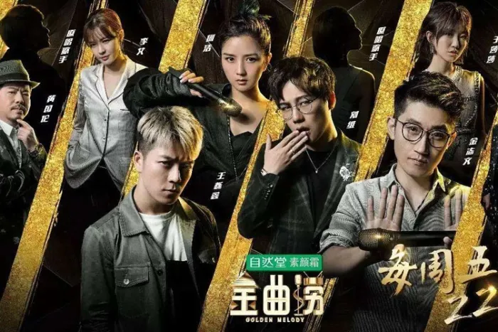 FLAC无损音质合集