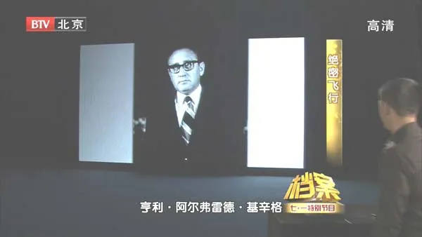 720p高清完整版