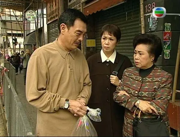 经典港剧 多角恋