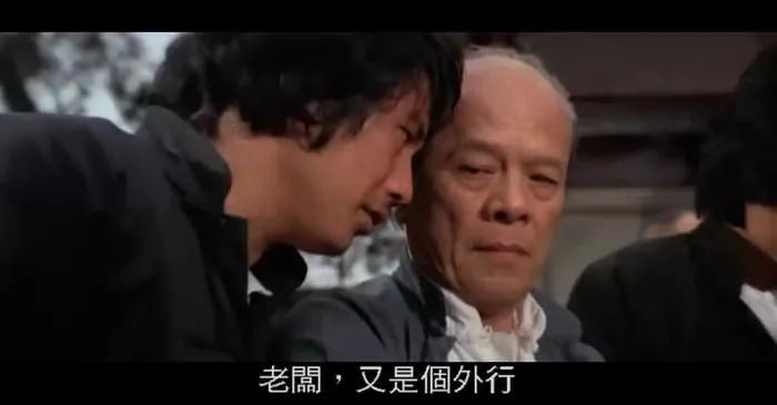 粤语中字动作片