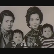 家庭喜剧电影