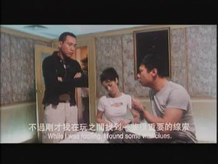 鬼骨场国语中字