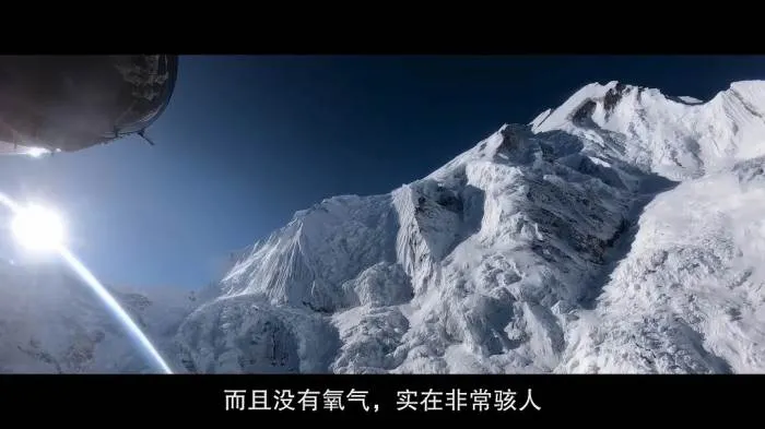 14座高峰