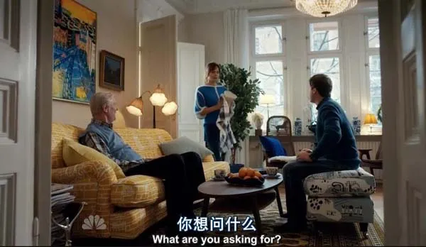 欢迎来到瑞典第二季