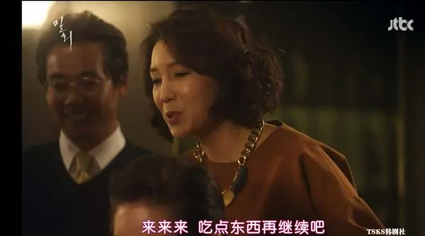 禁忌之恋 韩剧