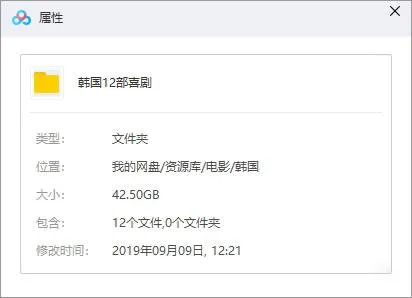 国语配音中字高清