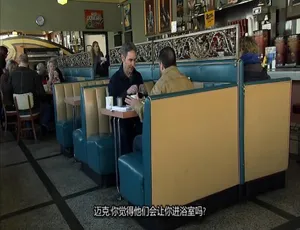 美国破烂王 American Pickers 第12季 全14集 1080P高清 英语中文字幕