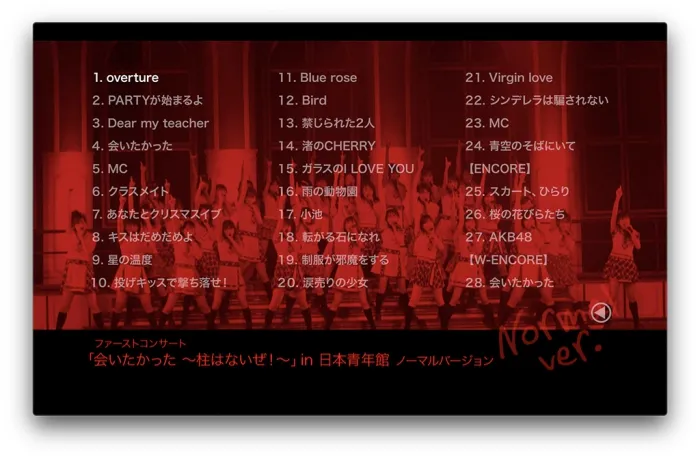 AKB48首场公演