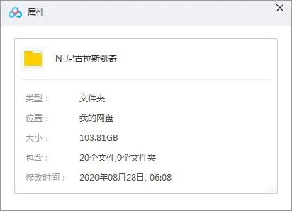 高清英语电影
