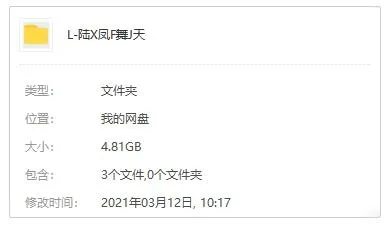 1986版古龙武侠剧