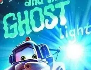 2006动画短片 拖线与鬼火 Mater and the Ghostlight 英语原声 家庭冒险