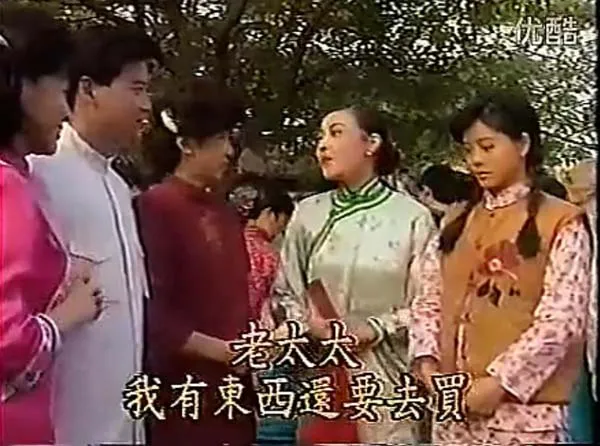 民国女性觉醒剧
