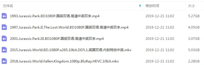 国英双语中文字幕