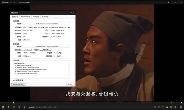 TVB经典穿越剧