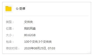 高清中英字幕