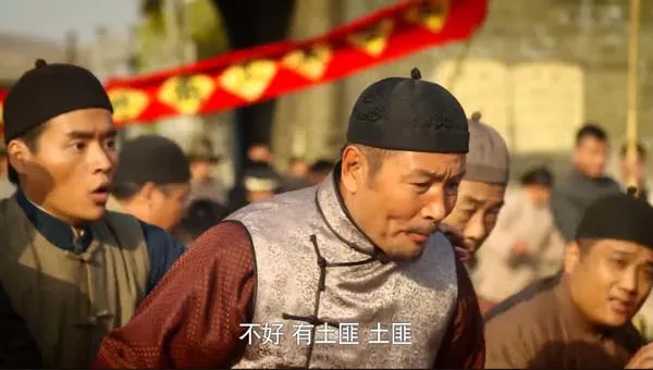 周迅朱亚文红高粱