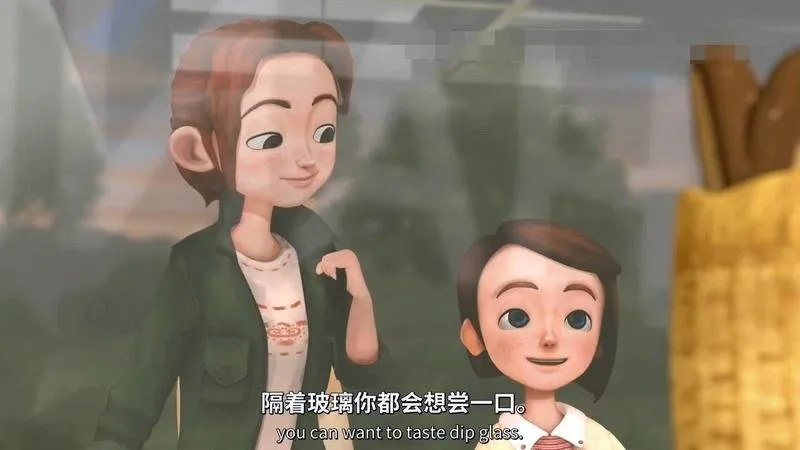 儿童教育冒险