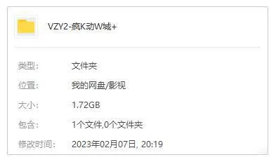 英语中字