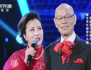 2018央视经典咏流传第三期 国语中字 1080P H265高清-蓝海网