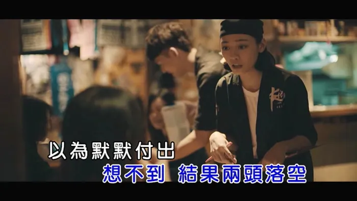 森呼吸 专辑 国语
