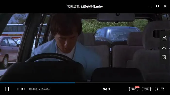 高清国语中字完整版