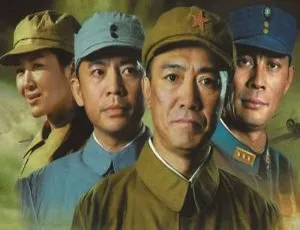 李幼斌主演亮剑全剧高清4K国语中字经典战争剧完整版