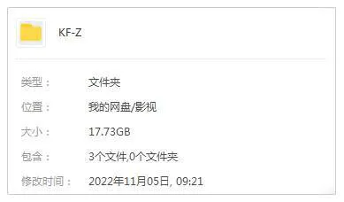 独立纪录片高清合集