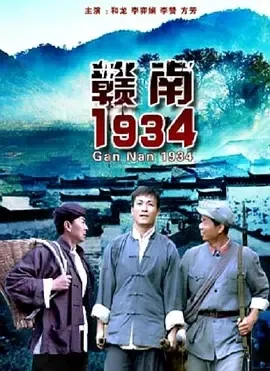主旋律影片创新