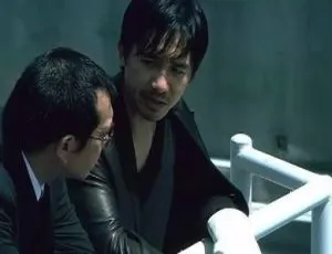无间道三部曲全集中文字幕高清收藏版-蓝海网