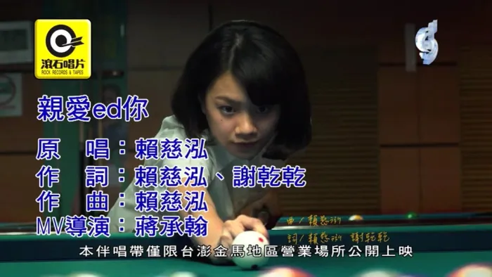 高清MV MPG下载