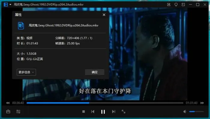 高清中字僵尸片