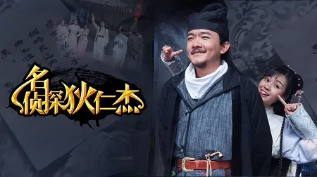 12集MP4全集下载