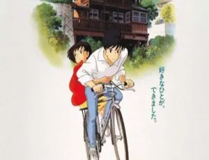 侧耳倾听 耳をすませば 1995日本高分治愈动画电影
