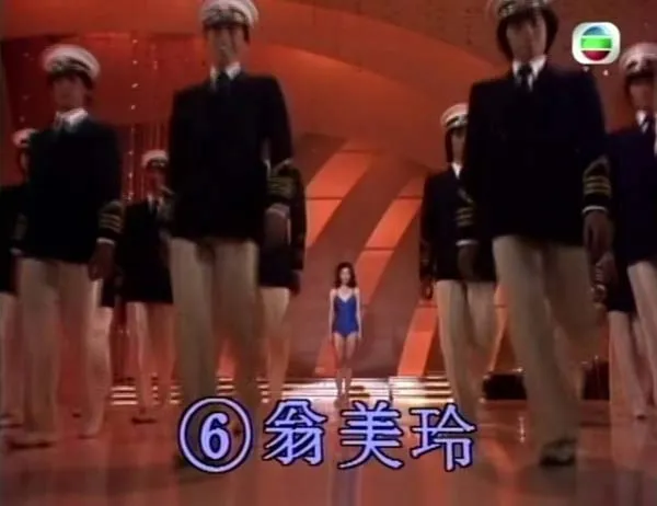 1982香港小姐决赛