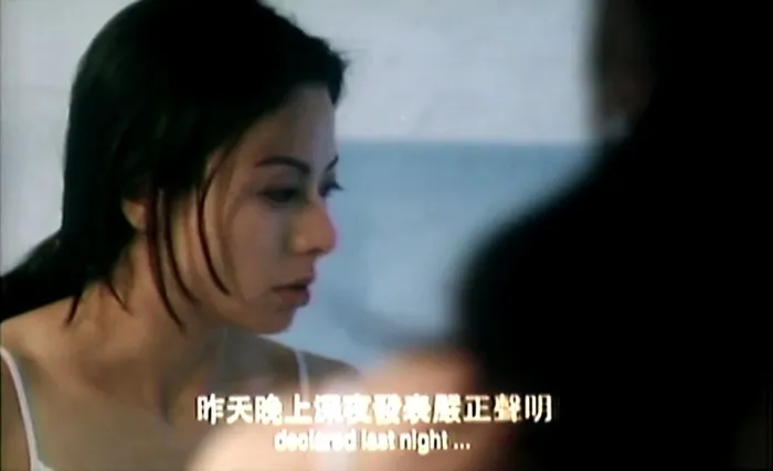 十五亿杀人网络1997