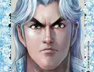 新著龙虎门漫画全集01-678话-蓝海网