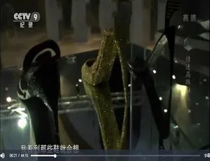 情迷高跟鞋 纪录片1080P高清全1集 原声配音中文字幕