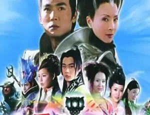 2005 大陆剧 宝莲灯 曹骏 舒畅 国语无字幕 35集全 高清典藏版-蓝海网